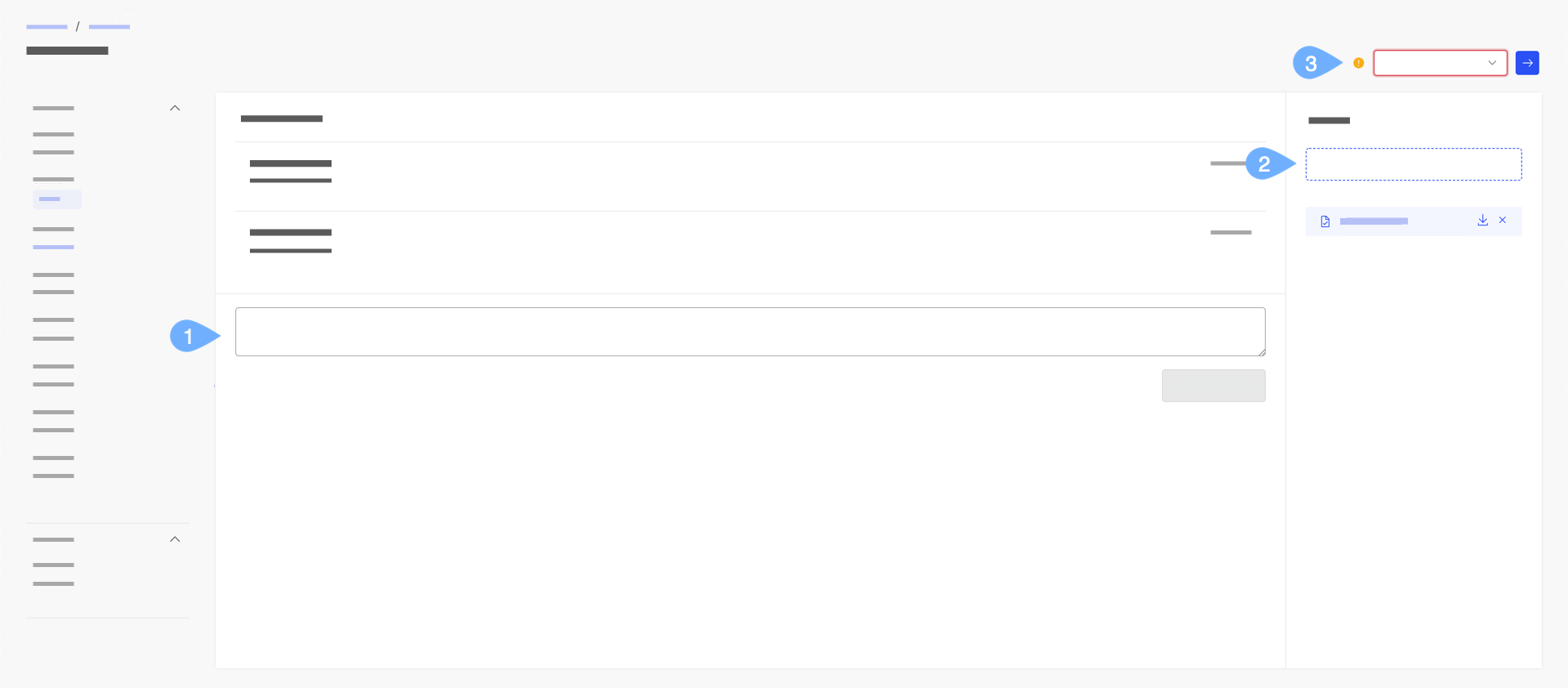 managing_inquiries_payee_web_annotated.png